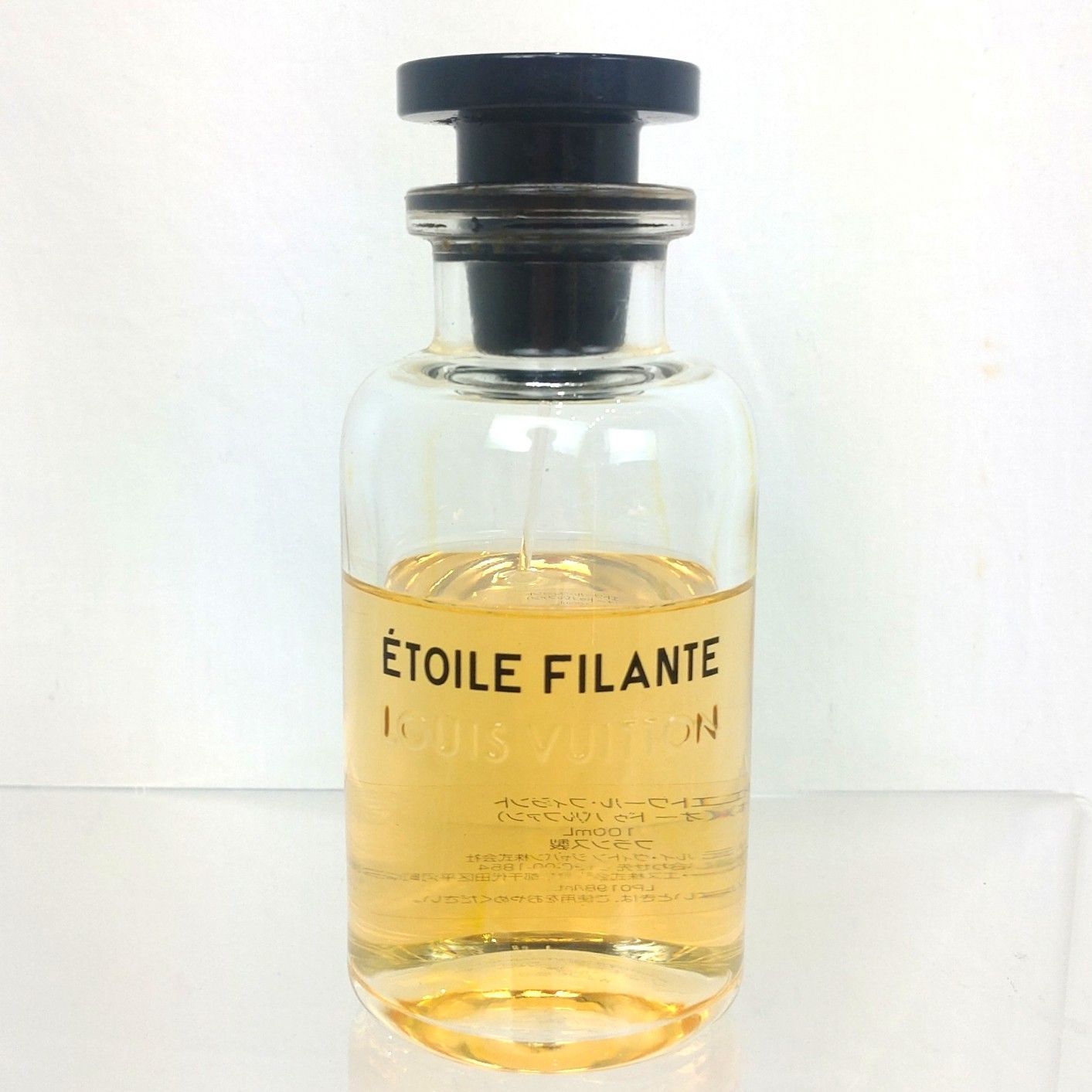 松前37 Louis Vuitton ルイヴィトン エトワール・フィラント