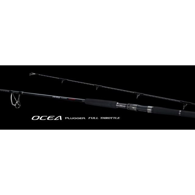 シマノ 24 オシアプラッガー フルスロットル S82XH【大型商品】 | 釣具