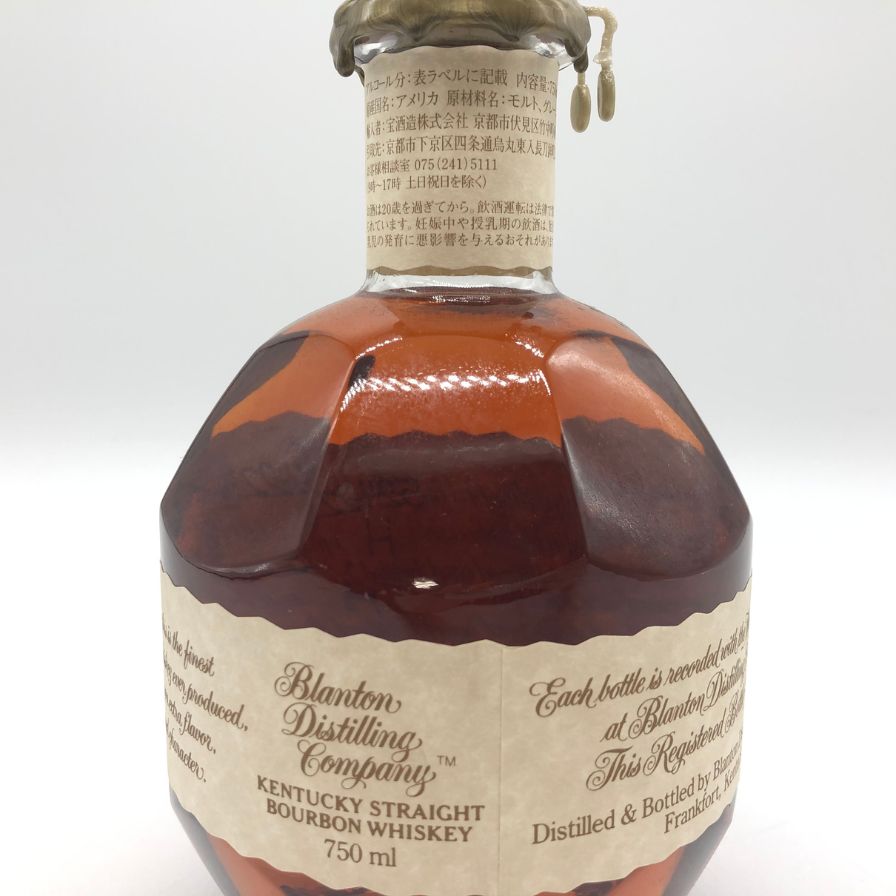 ブラントン シングルバレル 2022 750ml 未開栓 - メルカリ