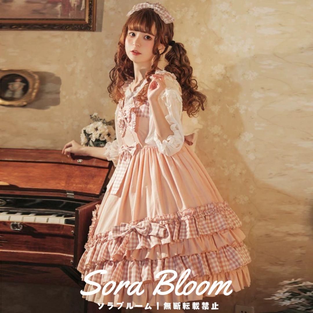 Eve×Sou 蒼　サイン入りポスター 最終値下げ】Eve Sou いぶそう 蒼 サイン入り ポスター CD 歌い手