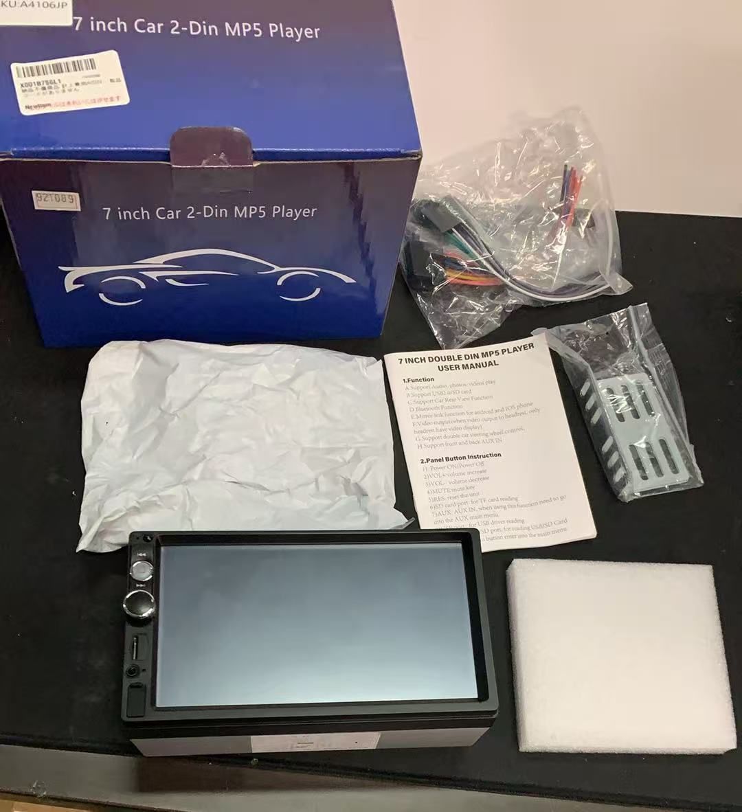 921089 7 インチカー 2ーDIN MP5 プレーヤー