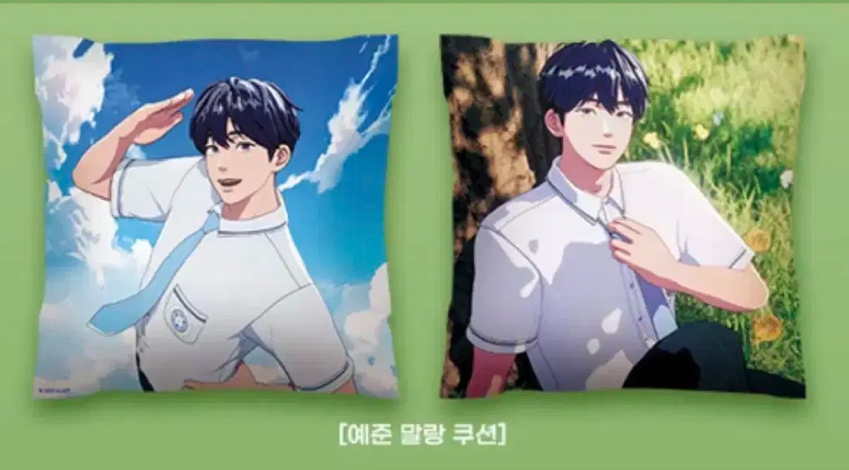 PLAVE トレカ かくれんぼ HMV ラキドロ 5種コンプ ×1 ① PLAVE