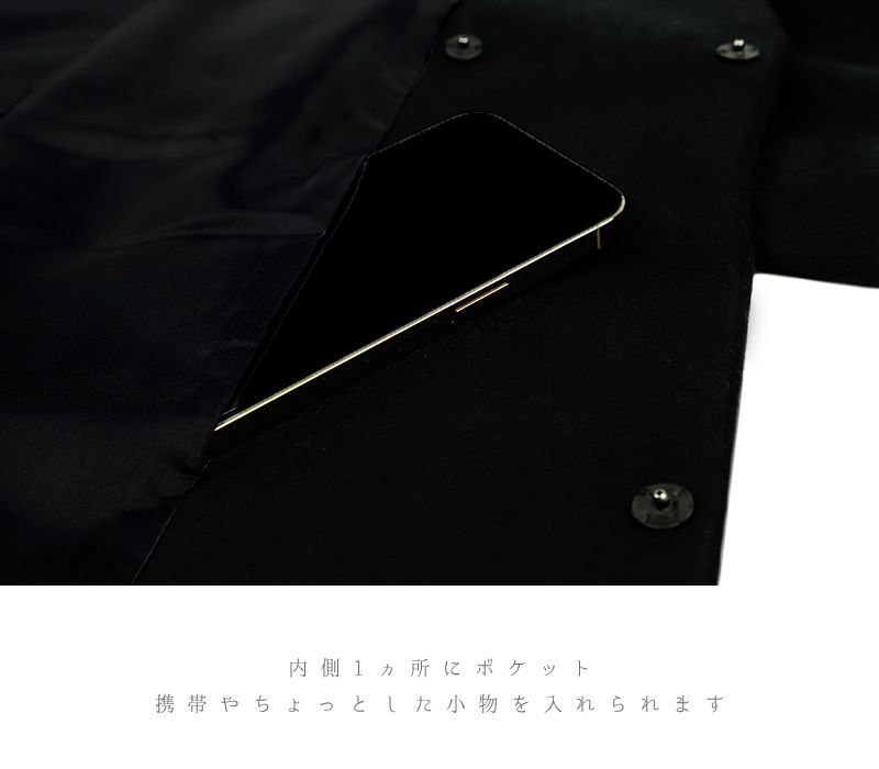 コート 和装コート カシミア 黒 ブラック ロング フリー へちま衿 w1185ファッション