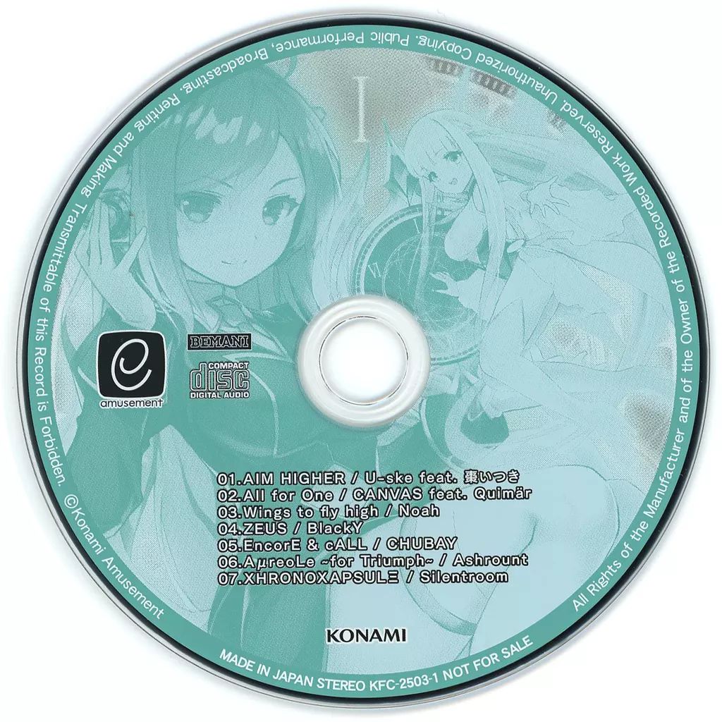 ファッション通販 安い VOLTEX SOUND オリジナルCD(HEXA -追想