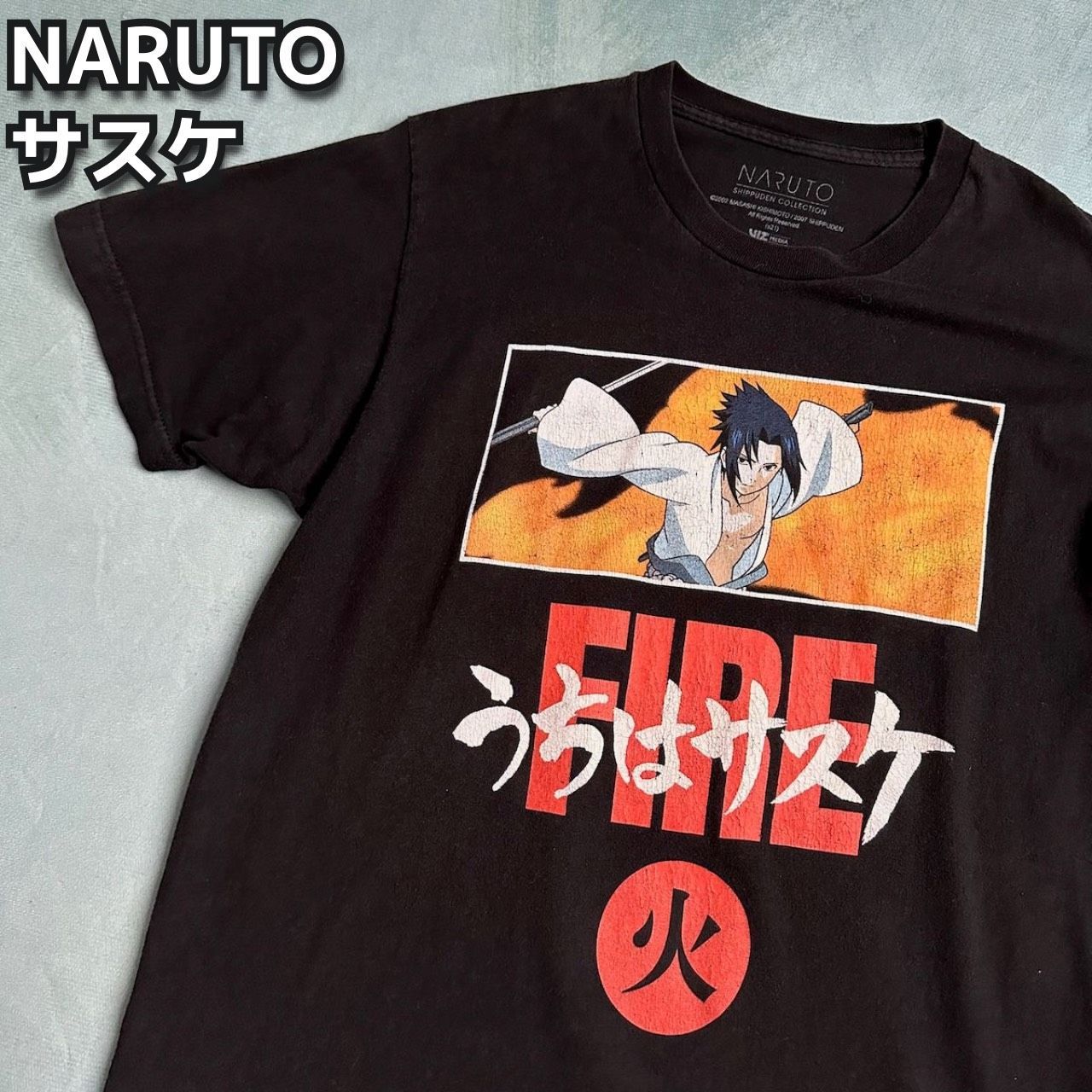 NARUTO ナルト　サスケ　tシャツ アニメ ナルト サスケ アニメ Tシャツ XLサイズ - メルカリ