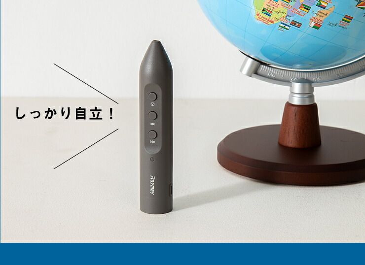 卓上 プレゼント