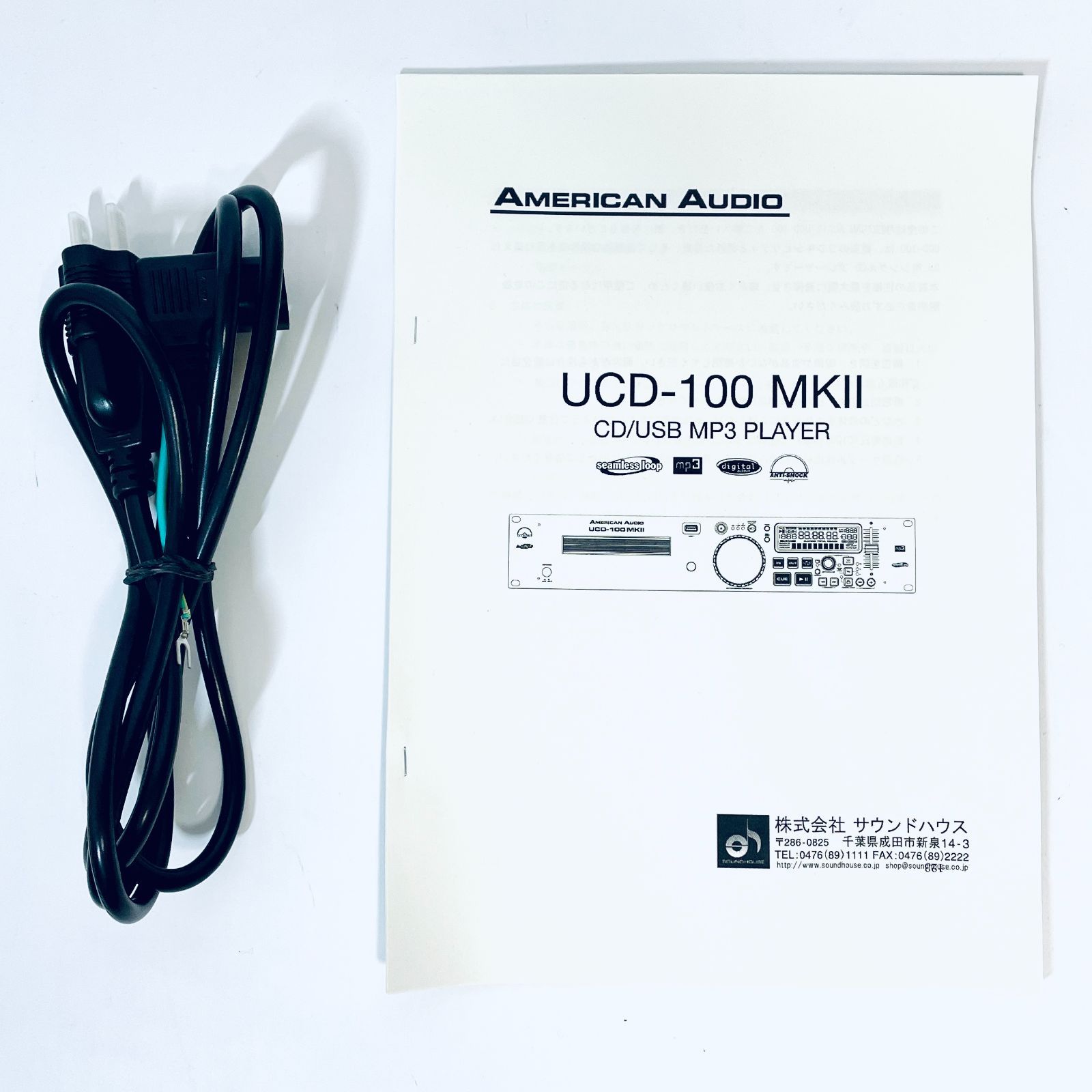 美品】業務用CDプレーヤー AMERICAN AUDIO UCD-100MKⅡ - メルカリ