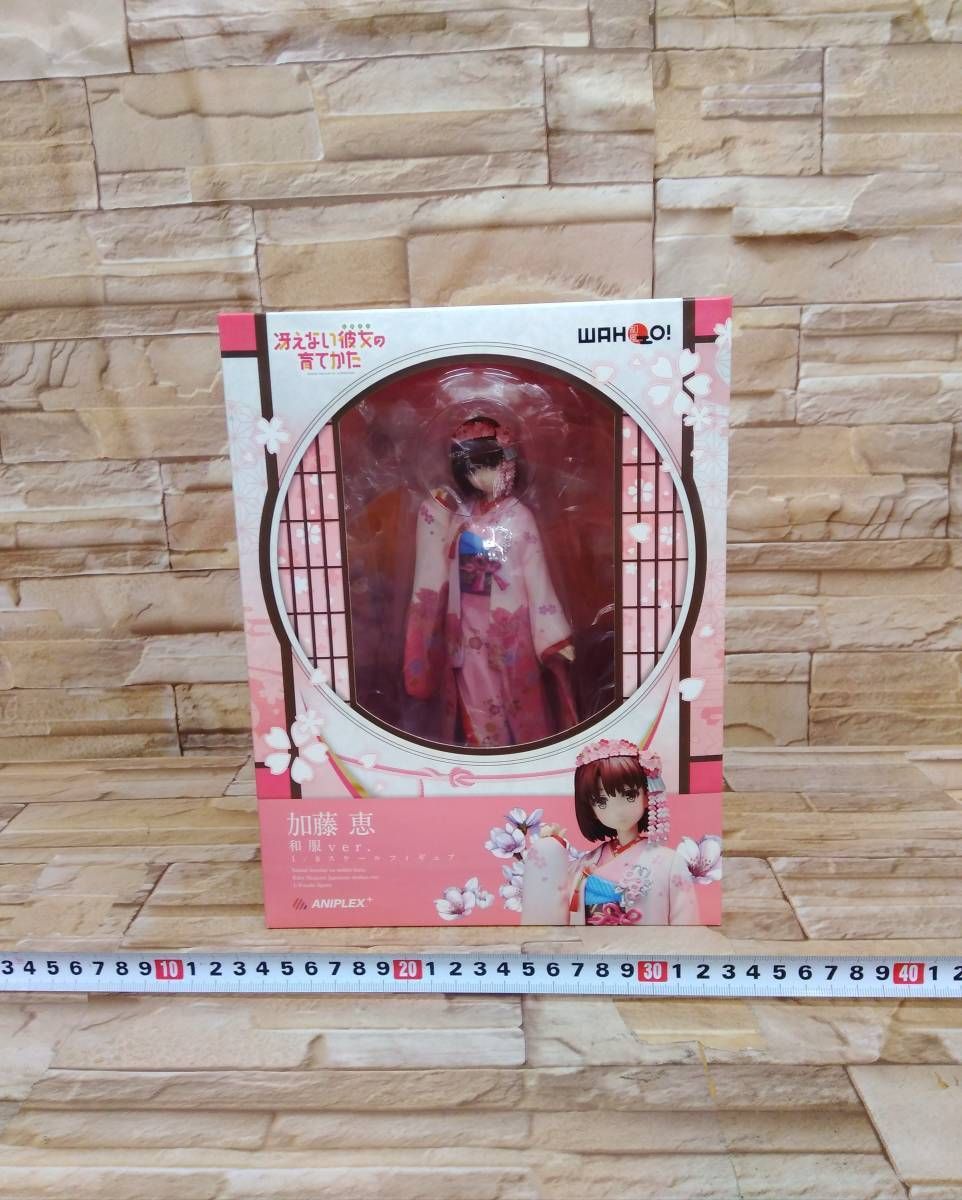 アニプレックス 加藤恵 和服ver. 1/8 WAHOO! 冴えない彼女の育てかた