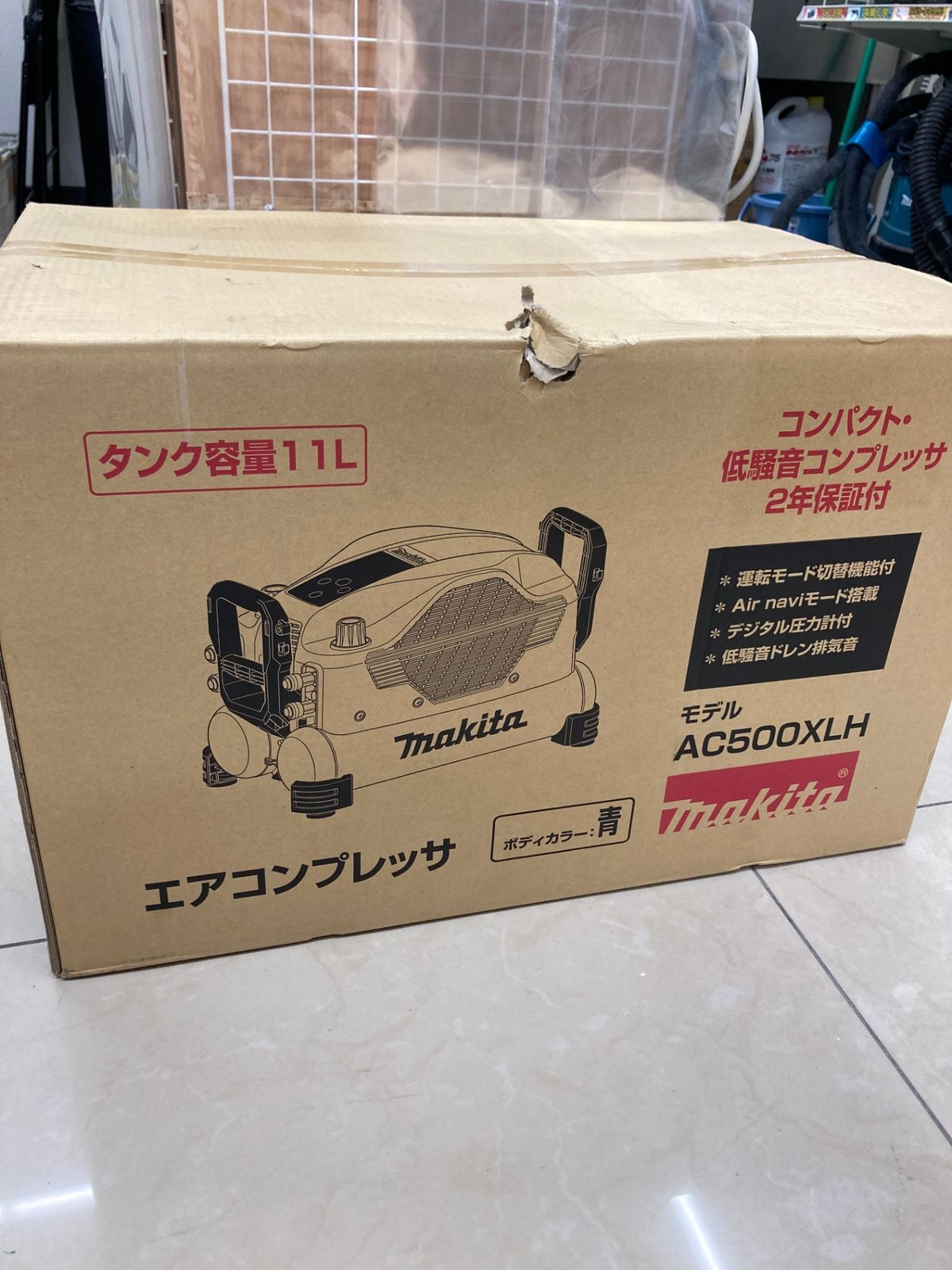 藤原産業 SK11 エアコンプレッサ SW-131 SW-L25MPF-01 藤原産業 SK11 エアコンプレッサ SW-131 SW-L25MPF-01