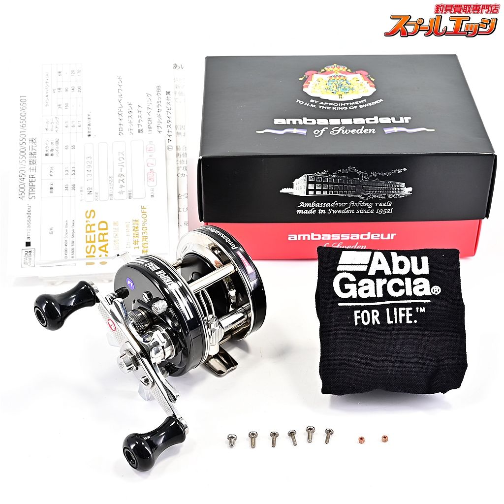 【アブガルシア】 アンバサダー 4500 ストリッパーブラック 2024年数量