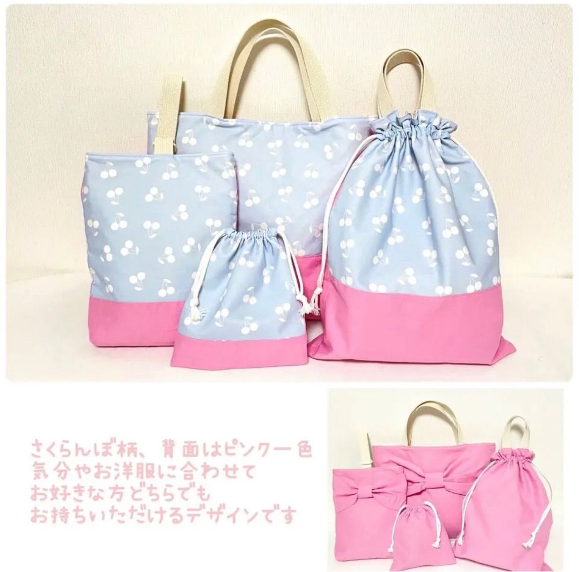 専用！レッスンバッグ　シューズ袋　キルティング　着替え袋　巾着袋　リボン　7点 専用！レッスンバッグ シューズ袋 キルティング 着替え袋 巾着袋