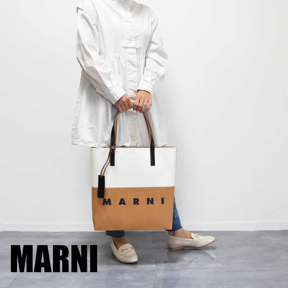 MARNI セルロース デカロゴ ショッピングバッグ ホワイト abitur