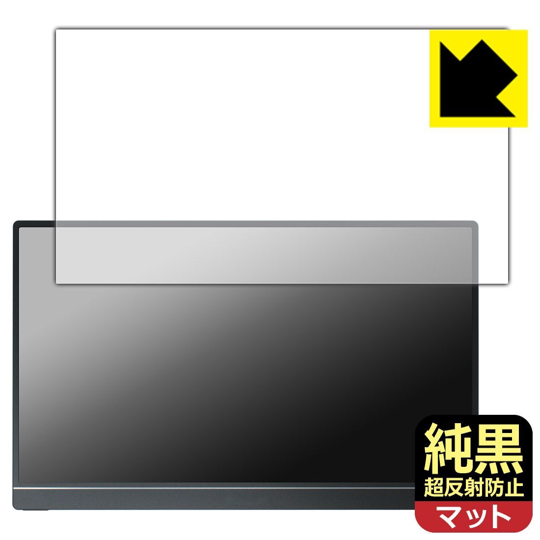 タイムセール7月27日値下げ　マニー　マミネット　コラージュ付き　カバー タイムセール7月27日値下げ マニー マミネット コラージュ付き カバー