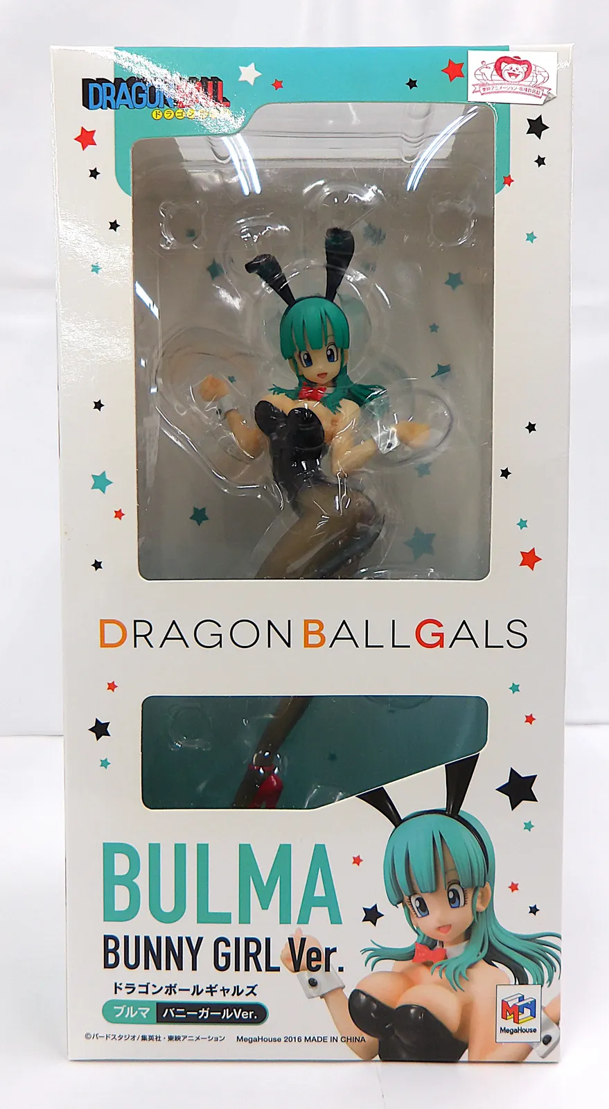 5075□【未使用】ドラゴンボールギャルズ ブルマ バニーガールVer