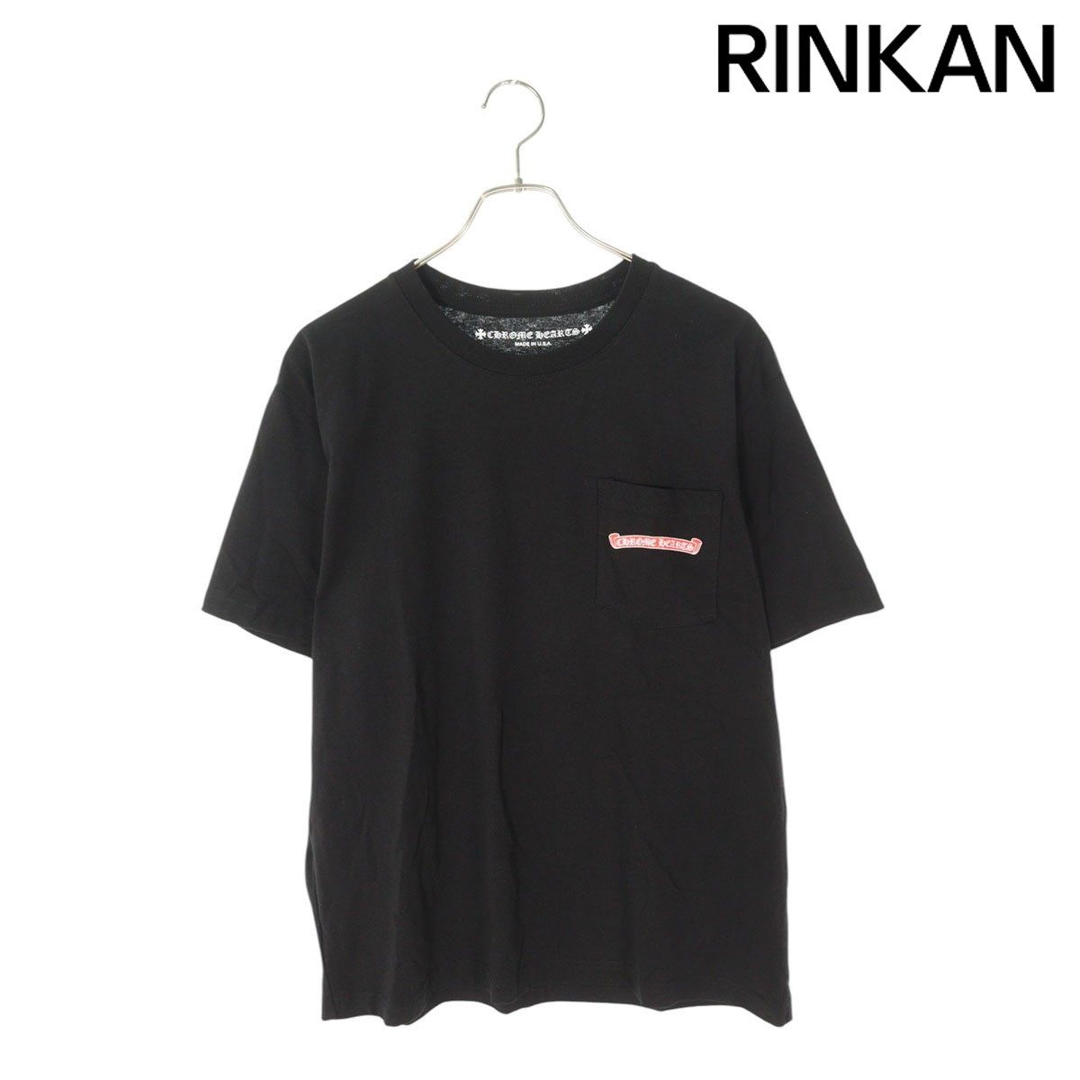クロムハーツ  STAYPPO STAY FAST RACE TEAM T-SHRT MATTY BOYステイファストプリントTシャツ メンズ L