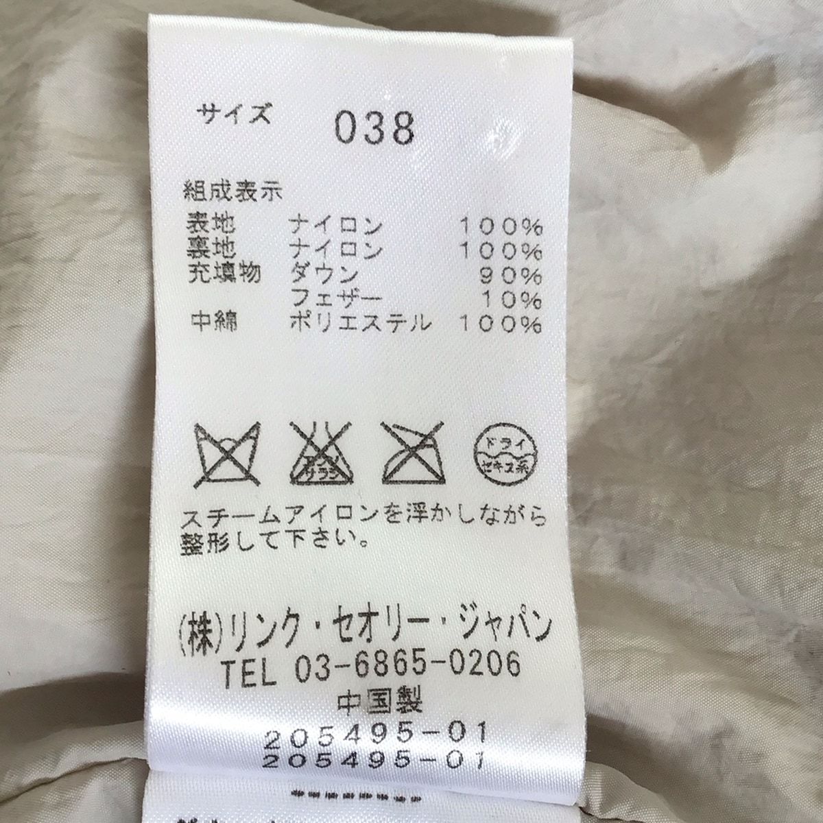 - ライトグレー