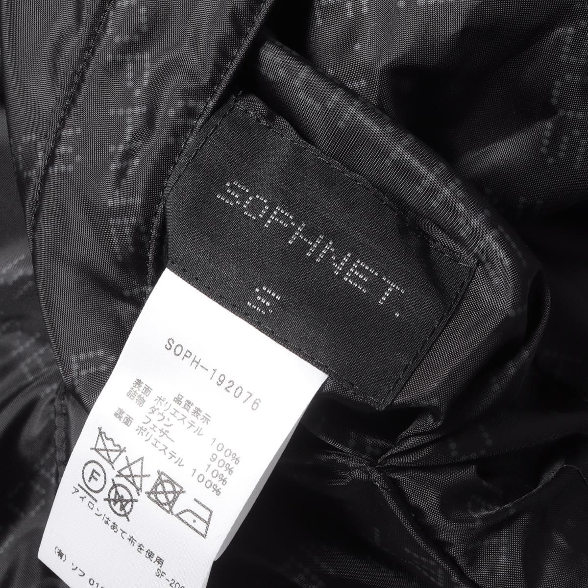 美品 SOPHNET ソフネット ダウンジャケット 19AW リバーシブル