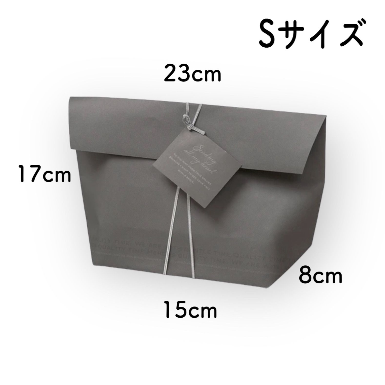 在庫限り】新品 舟形ペーパーバッグ グレー ピンク Sサイズ