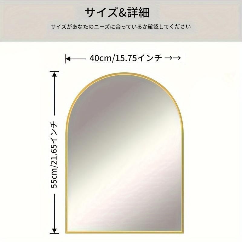 鏡