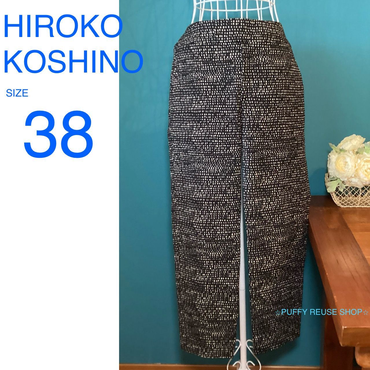 HIROKO KOSHINO TRUNK クロップドパンツ チェック柄 38 - パンツ