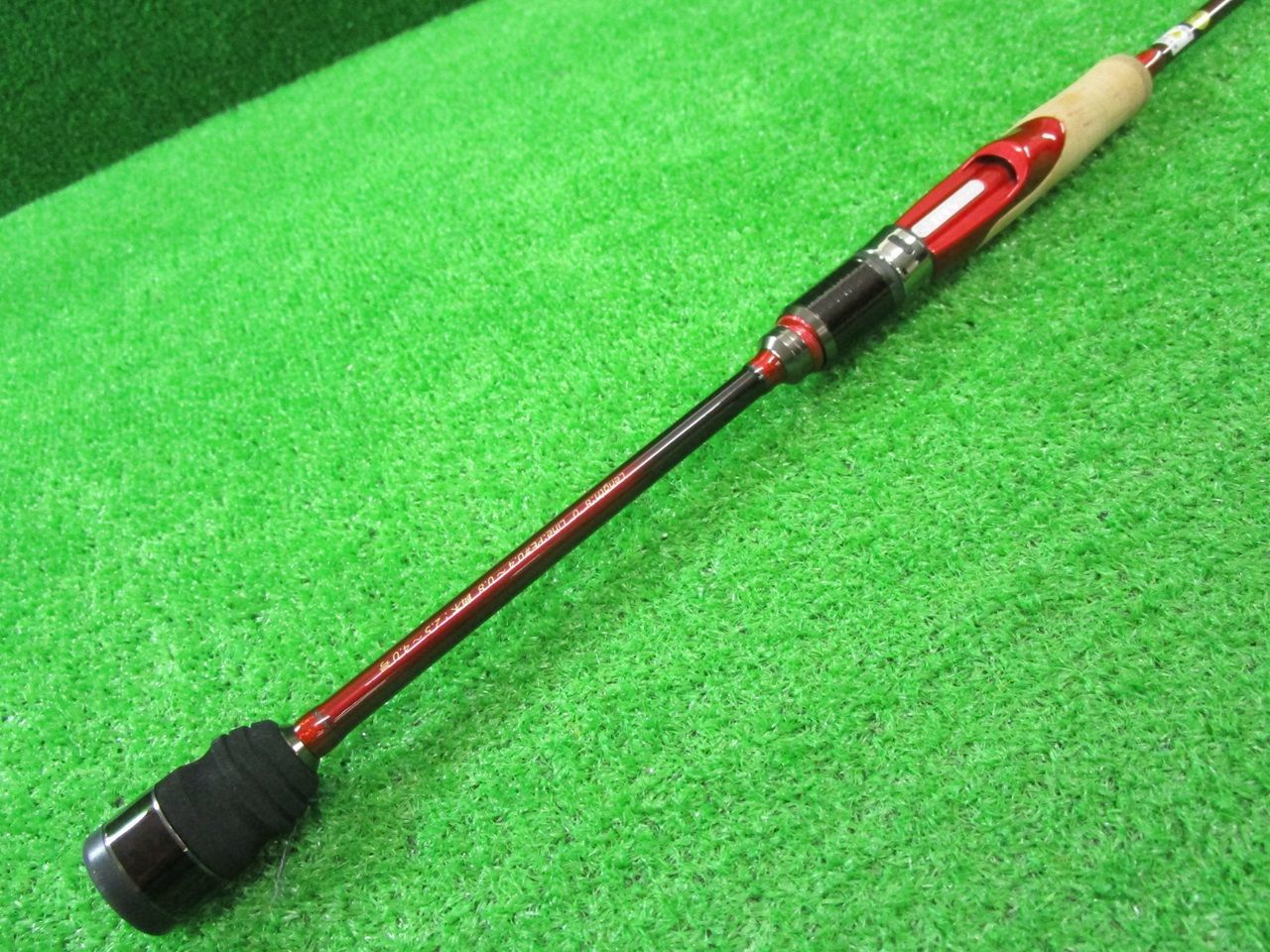 アレス レスターホープ800 スローテーパー (山科店 併売