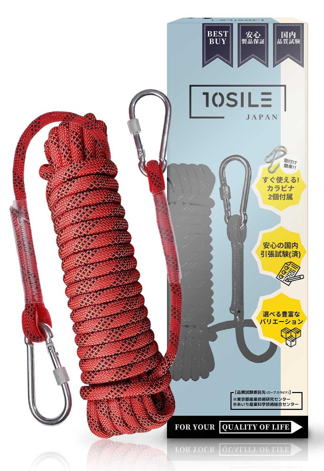 IO着用】IO武道館 valladサーマルV.HENRY NECK M