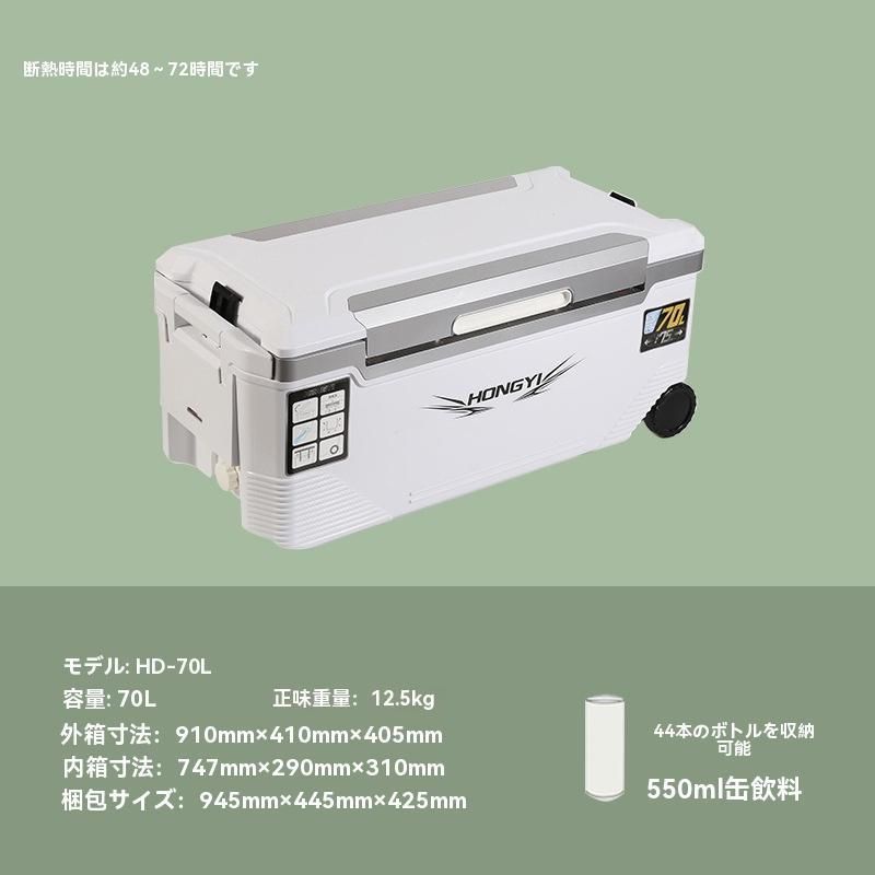 大容量13|18|32|48|60|70|85L 釣り