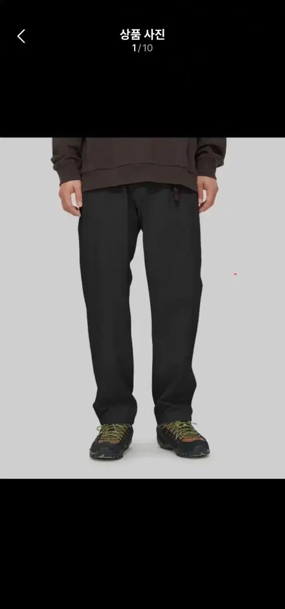 GRAMicci グラミチ コットン パンツ