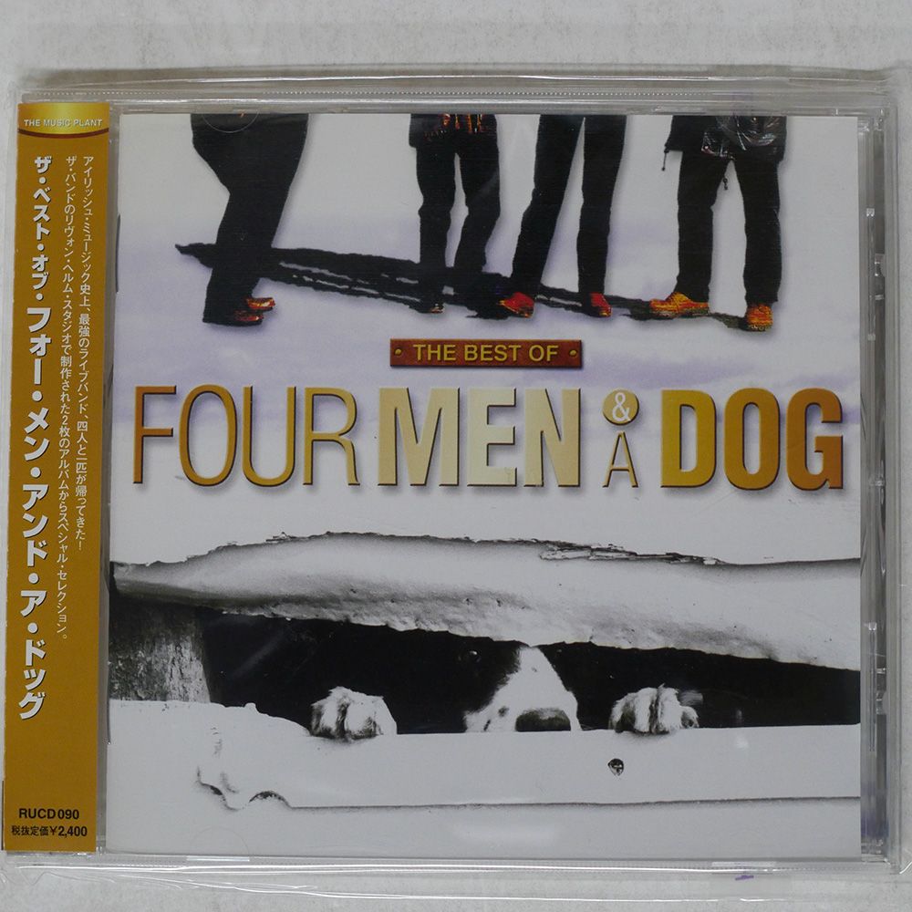国内盤 フォーメンアンドアドッグ/THE BEST OF FOUR MEN & A DOG