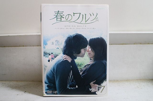 東芝RX33 Wドライブ内蔵 SSD+HDD W11 25H2 Office