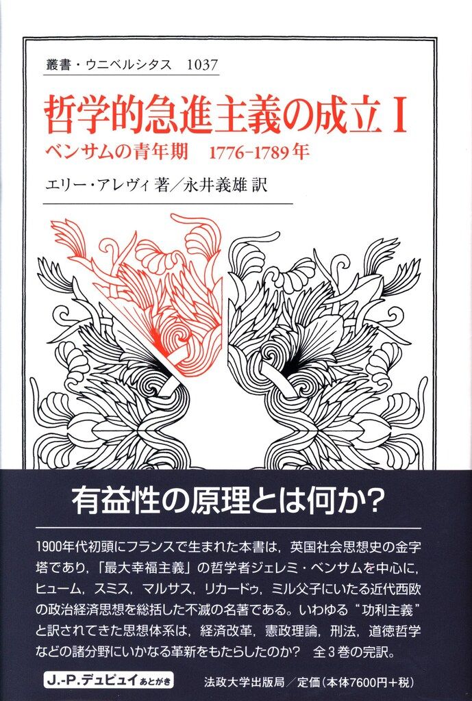 限定品♪美品♪】ワンピース サウザンドサニー号 冒険キャリーバッグ