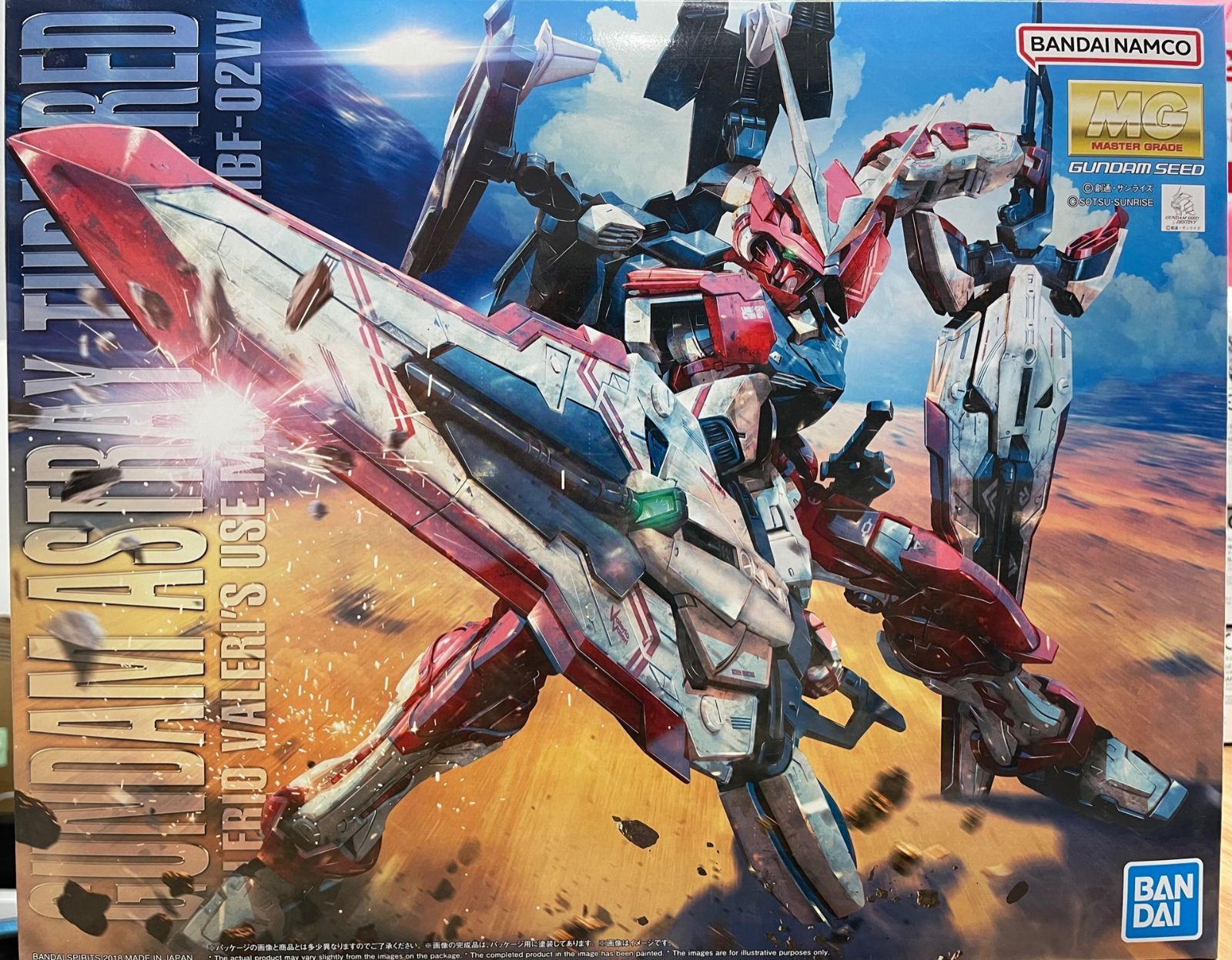 ＭＧ 1 100 ガンダムアストレイ ターンレッド