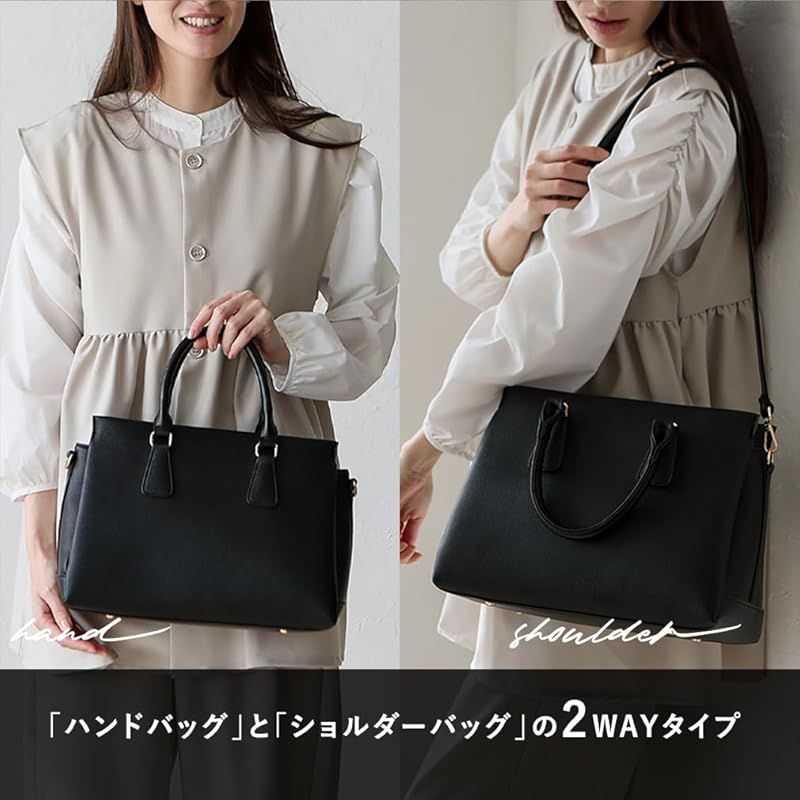 wayトートバッグ レディース