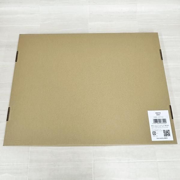 未開封 複製原画 黒野京 キャラファイングラフ - メルカリ