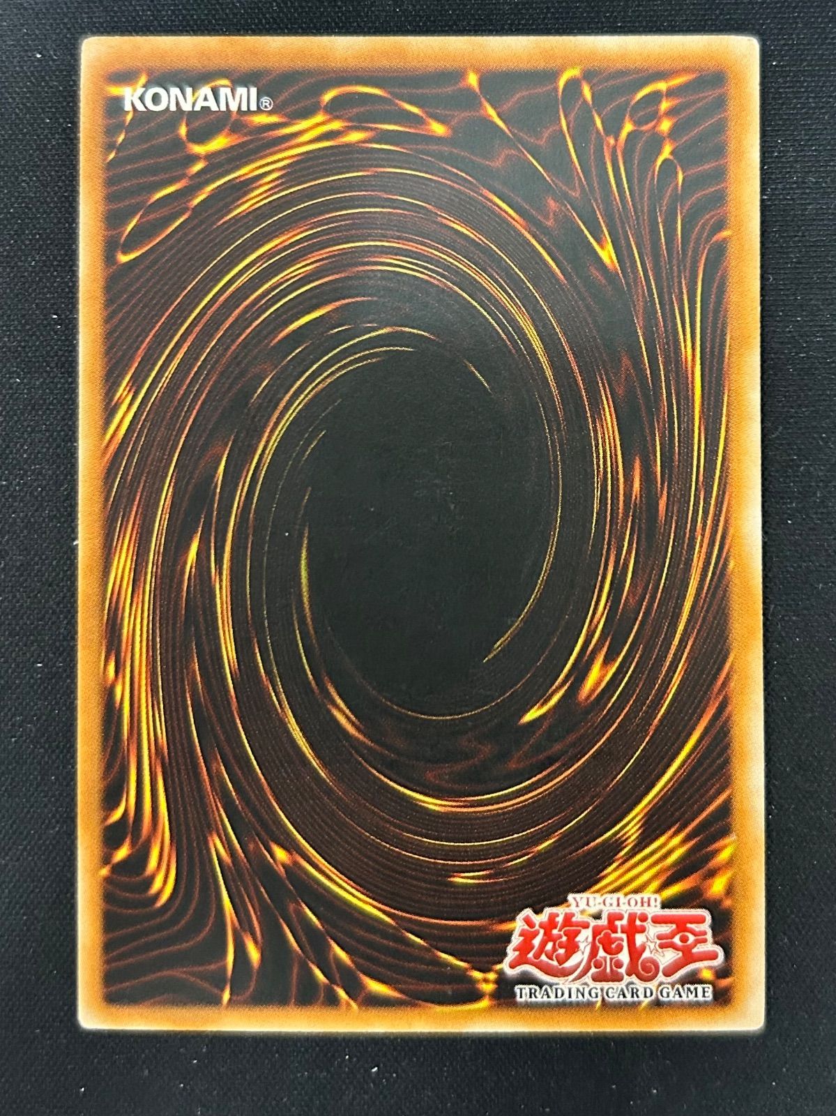 遊戯王 一撃必殺侍 アジア レリーフ 1st RDS-AE016 - メルカリ 遊戯王 一撃必殺侍 アジア レリーフ 1st RDS-AE016 - メルカリ