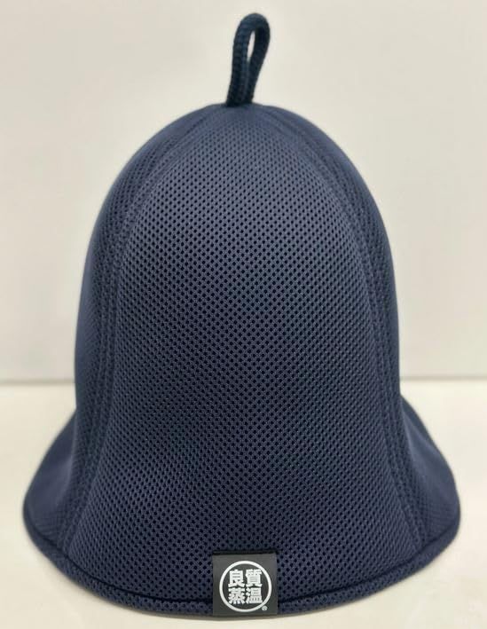 迅速発送 順次黒タグの新しいバージョンに変更されます 世代 3層構造 ポリエステル メッシュ素材 特大サイズ! サウナハット リバーシブル オリジナル商品 男女兼用 ゆったり SKLAD-KIRPICHA_RU