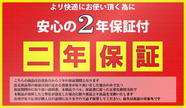 送料無料 アイドリングストップ AGMバッテリー LN4(SA58020) AGM85 - メルカリ