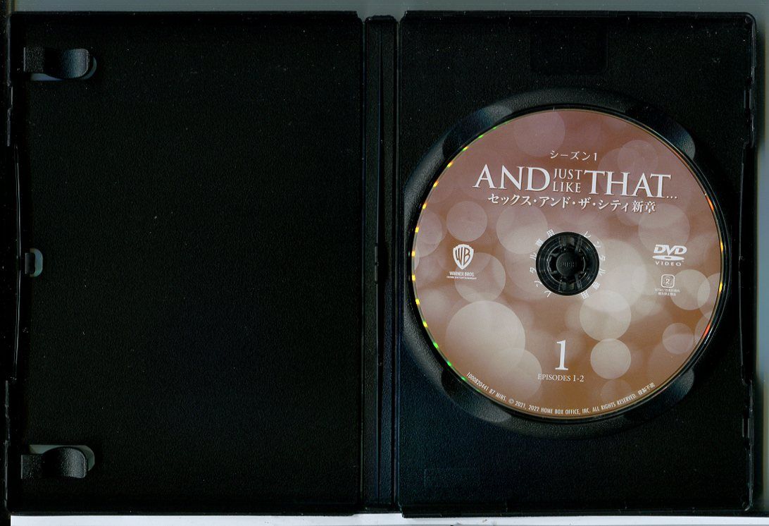 DVD】AND JUST LIKE THAT シーズン1コンプリートBOX