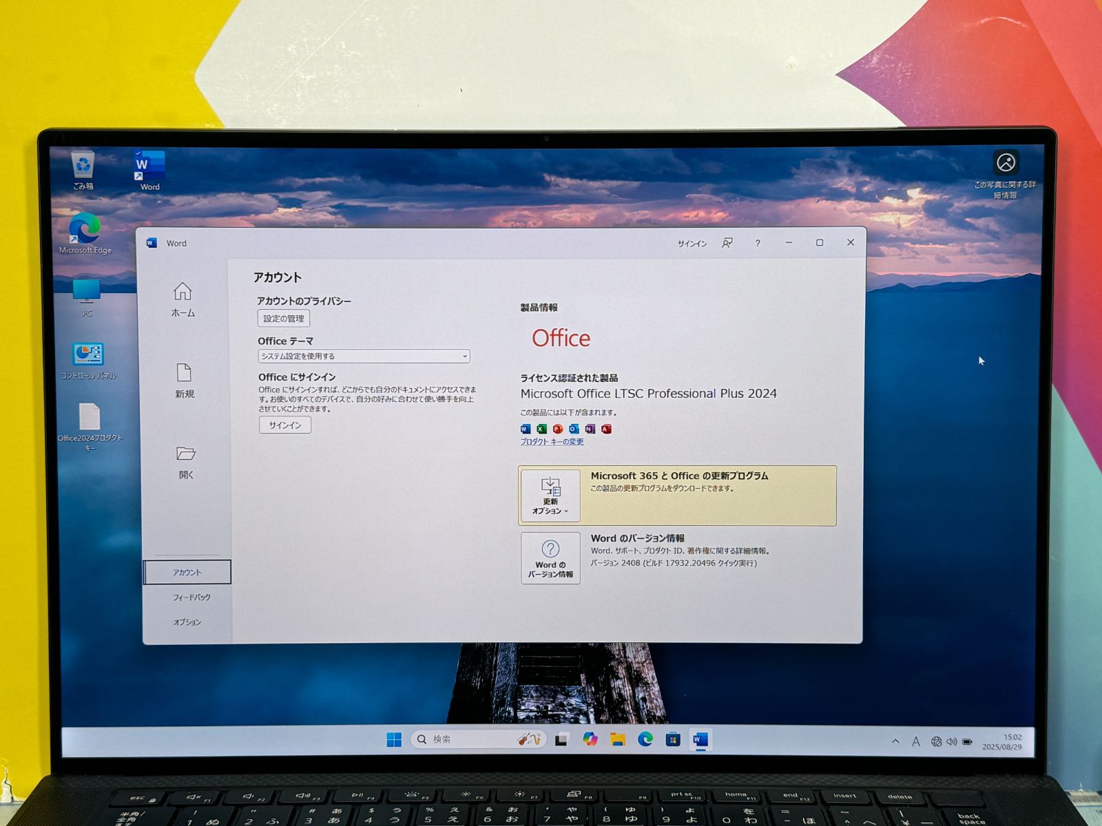 極美品 デル Precision 5550 UHD+タッチ液晶 32GB 1TB 極美品 デル Precision 5550 UHD+タッチ液晶 32GB 1TB - メルカリ