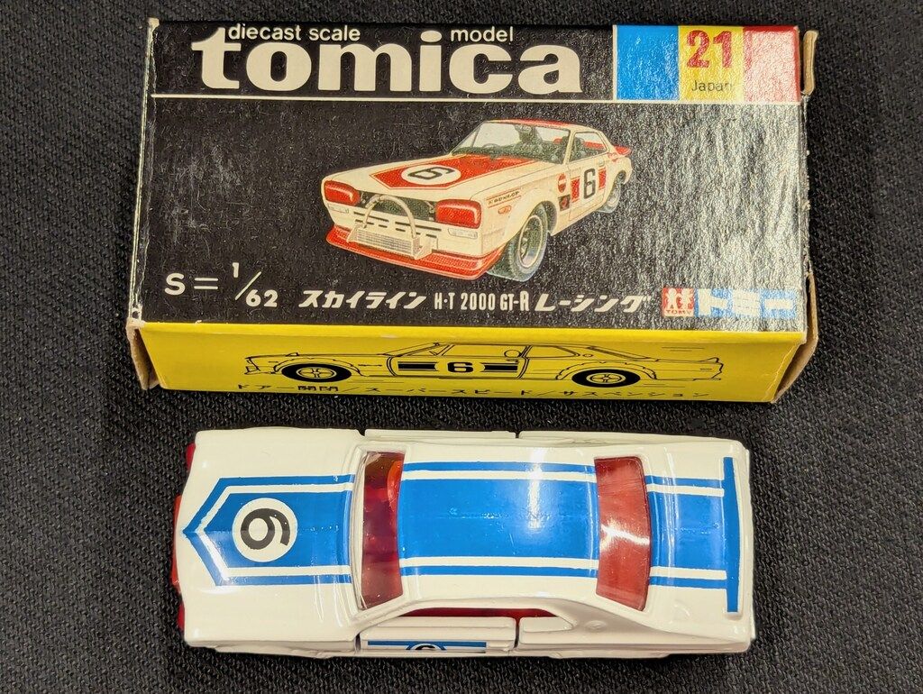 トミー トミカ黒箱/小田急特注 スカイラインHT2000GTRレーシング/白