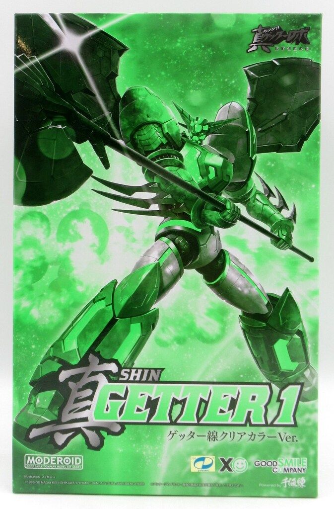 グッドスマイルカンパニー MODEROID<モデロイド> 真ゲッター1 ゲッター線クリア Ver.