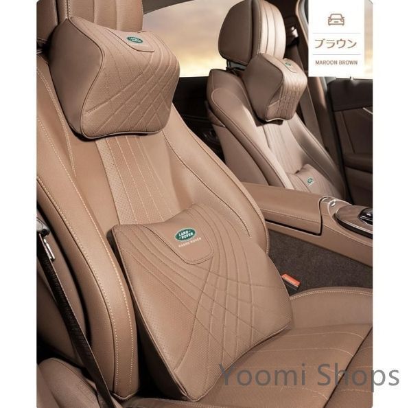 【新品未使用】ランドローバーブラウンネックパッド 腰クッション 車用 背もたれクッション ネックピロー ヘッドレスト ナッパレザー 低反発 背当て qaz cp111