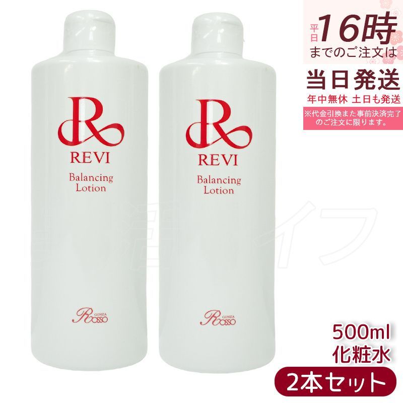 確認⸜(*˙꒳˙*)白仕切り(大)♡スプーンフォーク♡お箸 確認♡スプーン 確認⸜(*˙꒳˙*)白仕切り(大)♡スプーンフォーク♡お箸 確認♡スプーン