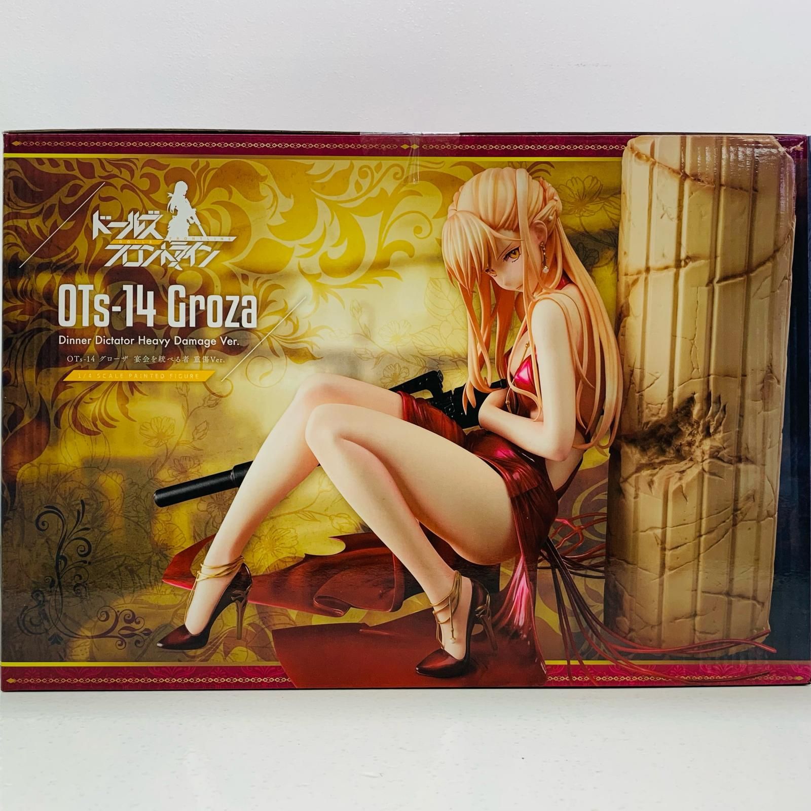 中古 フィギュア ドールズフロントライン OTs 14グローザ宴会を統べる者重傷 ver. 2022年製 B-Style1/4プラスチック製塗装済み完成品GOODSMILEONLINESHOP＆Amazon.co.jp＆あみあみ限定 【719】 Amazon | ドールズフロントライン OTs 14 グローザ 宴会を統べる