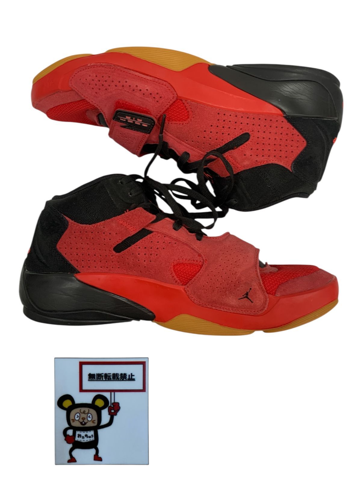 UnivercityRed Black