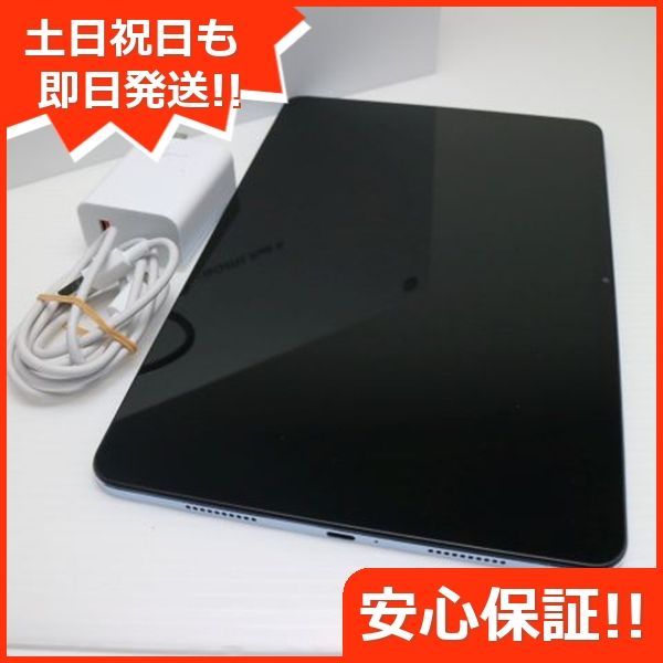 Xiaomi Pad 6 128GB ブルー タブレット Xiaomi 土日祝発送OK 04000