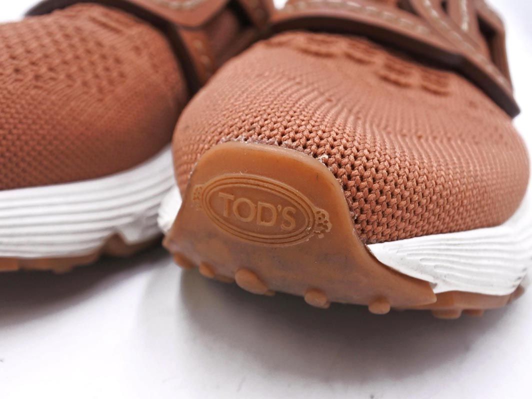 size3.5|茶 ◎レディース