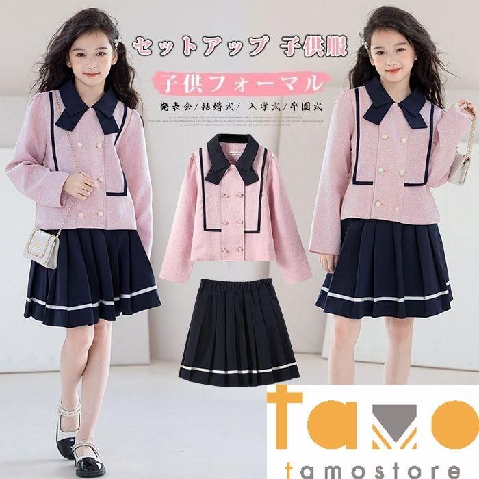 ザワワ　卒園式入学式！ドレス靴セット petitmain120㎝　靴19㎝ 入学式 女の子 卒園式 CROSSET シューズ ワンピース+ニットボレロ 2024
