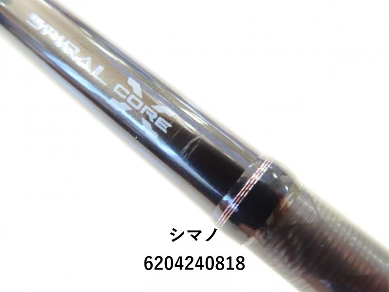 シマノ エクスセンスインフィニティ B806M/R シマノ(SHIMANO) エクスセンス ∞(インフィニティ) B806MR