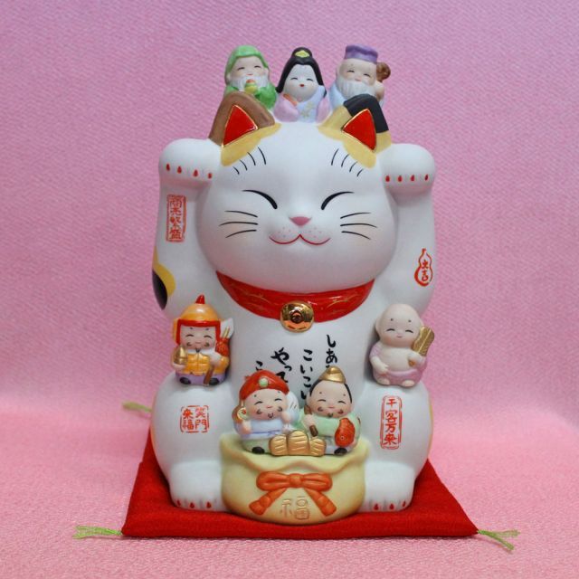 招き猫 置物・開運・縁起物・金運・風水【彩絵七福神招き猫(白８号)N115】両手招き招き猫の置物 七福神の置物